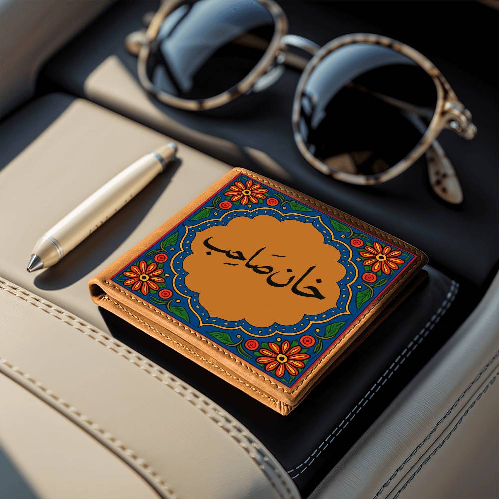 Khan Sahab Pakistani Men Wallet
