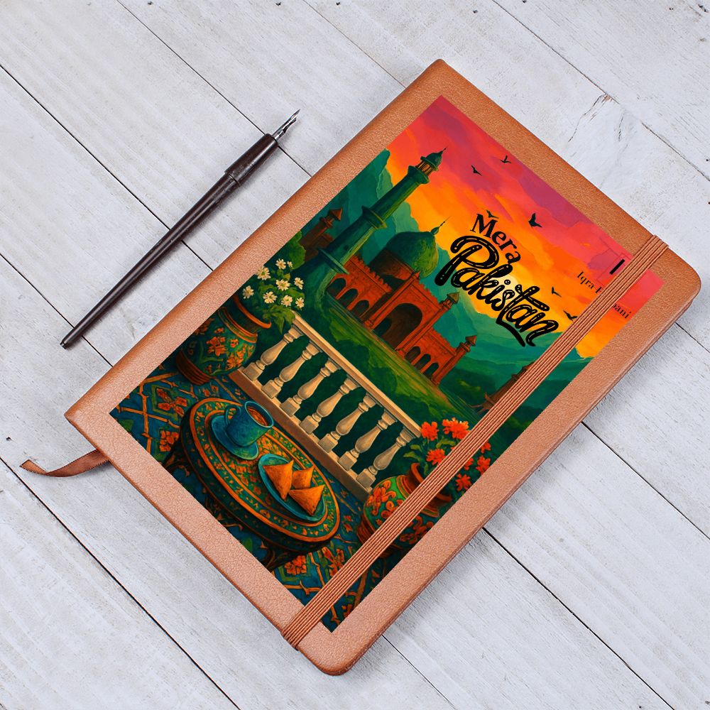 Mera Pakistan Graphic Leather Journal by Iqra Rabbani