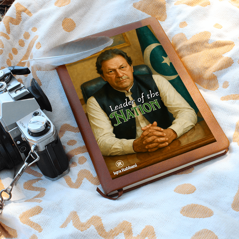 Leader of the Nation - Imran Khan Graphic Leather Journal by Iqra Rabbani